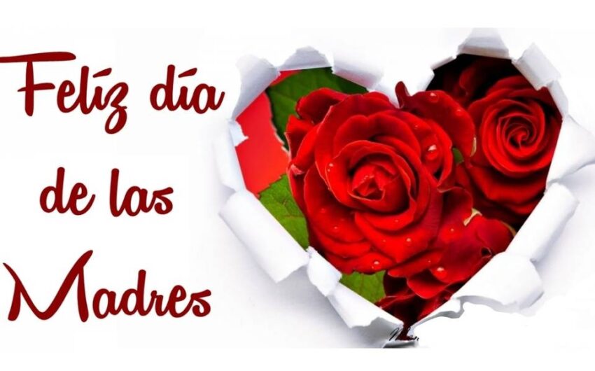 Cómo planificar el Día de las Madres en preescolar 6 Cómo planificar el Día de las Madres en preescolar