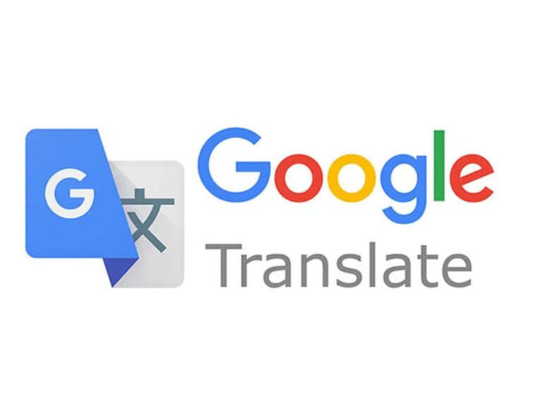 Cómo traducir de coreano a español con Google Traductor 8 Cómo traducir de coreano a español con Google Traductor