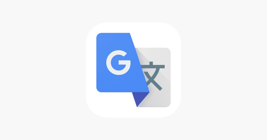 Cómo aprender inglés gratis con Google: Guía Definitiva 6 Cómo aprender inglés gratis con Google: Guía Definitiva