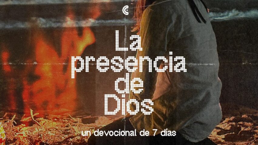 Qué significa si tu presencia conmigo no va" en la Biblia" 3 Qué significa si tu presencia conmigo no va» en la Biblia»